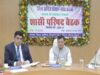 मंत्री लखनलाल देवांगन ने कहा – डीएमएफ से कोरबा में होगा तेजी से विकास