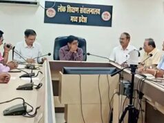 TET परीक्षा पर नए आदेश, सुप्रीम कोर्ट में पुनर्विचार याचिका पर चर्चा, विभाग तय करेगा आवश्यक शिक्षकों का चयन