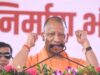 मुख्यमंत्री ने सपा पर किया हमला, स्टेट गेस्ट हाउस में महिलाओं के साथ बर्बरता को बताया असली चरित्र