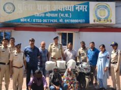 पुलिस की गांजा तस्करों पर बड़ी कार्यवाही, 03 आरोपियो को 6.285 किलोग्राम गांजा के साथ किया गिरफ्तार