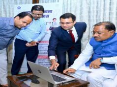 मुख्यमंत्री ने जनगणना 2027 के तहत ऑनलाइन स्व-गणना कर राज्य स्तरीय अभियान का किया शुभारंभ