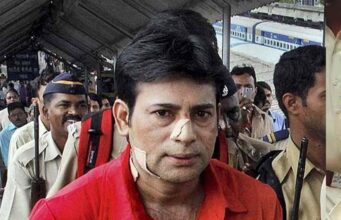 बॉम्बे हाईकोर्ट ने अबू सलेम की रिहाई की अर्जी खारिज की, कहा- ‘2030 से पहले रिहाई संभव नहीं’