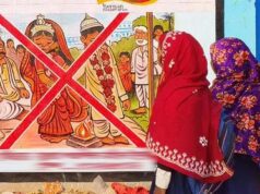 मध्य प्रदेश में बाल विवाह का मामला, 9 साल के दूल्हे और 8 साल की दुल्हन पर ऐक्शन, पंडित और टेंट संचालक गिरफ्तार