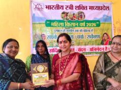 महिला किसान वर्ष 2026: डॉ. प्रतिभा तिवारी ने उत्पादन से उपयोग तक की प्रक्रिया पर चर्चा और सर्वेक्षण किया