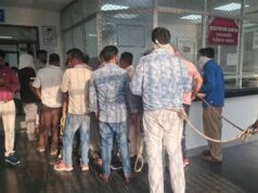 पटना में बीपीएससी परीक्षा घोटाला, 22 गिरफ्तार, बड़ा फर्जीवाड़ा उजागर