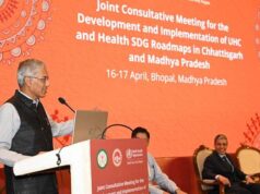 यूनिवर्सल हेल्थ कवरेज और सतत विकास लक्ष्य के लिए मुख्य सचिव जैन का प्रस्तावित मॉडल