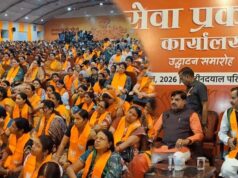 प्रदेश भाजपा में नए बदलाव, बैठकों और दौरों के लिए सख्त समयसीमा, पार्टी करेगी टिफिन मीटिंग