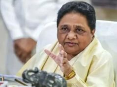 महिला आरक्षण पर कांग्रेस का वादा अधूरा, मायावती ने सपा को भी घेरा