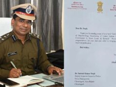 अंतरराष्ट्रीय स्तर पर पहचान पाने वाले IPS डॉ. संतोष कुमार सिंह की सराहना, PMO और अजीत डोभाल ने किया सम्मानित