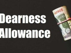 मध्यप्रदेश: पेंशनर्स के लिए महंगाई राहत 3% बढ़ी, नया आदेश जारी