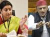 स्मृति ईरानी का अखिलेश यादव पर जवाब: ‘गोरखपुर से चुनाव लड़कर दिखाएं दम’
