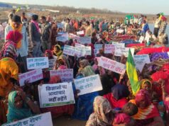 केन-बेतवा लिंक प्रोजेक्ट के मुआवजे पर छतरपुर में विरोध, प्रशासन के आश्वासन से खत्म हुआ आंदोलन