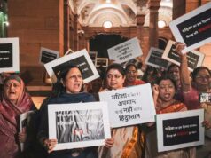 BJP का देशव्यापी प्रदर्शन: महिला आरक्षण बिल के खिलाफ आज से सड़कों पर उतरेंगे कार्यकर्ता