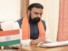 बिहार विधानसभा में सम्राट चौधरी पेश करेंगे विश्वास मत, विशेष सत्र की तारीख का ऐलान