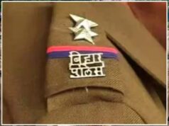 कपल्स के लिए पुलिस विभाग का कदम: 33 ट्रांसफर, पति-पत्नी एक ही जिले में करेंगे सेवा