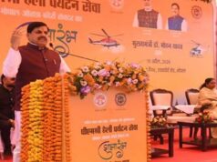 पीएमहेली सेवा के तहत ओरछा के लिए शुरू की गई पुष्पक विमान सेवा: मुख्यमंत्री डॉ. यादव