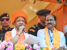 मुख्यमंत्री योगी आदित्यनाथ ने विधायक व बांकुड़ा से भाजपा प्रत्याशी नीलाद्रि शेखर दाना के लिए किया रोड शो