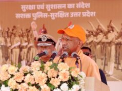 महिला शक्ति का परचम: पुलिस ट्रेनिंग में बेटियों ने दिखाई तत्परता और मजबूती, सीएम योगी का बयान