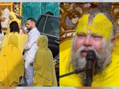 IPL के बीच रोमांचक पल, विराट और अनुष्का ने प्रेमानंद महाराज से की मुलाकात