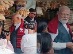 PM मोदी ने झालमुड़ी के दौरान दुकानदार को दिए 10 रुपये, लेकिन जेब में थे और कितने नोट?