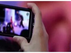 MMS लीक का खुलासा, दफ्तर से बेडरूम तक राज हो रहे उजागर; कौन हैं इसके जिम्मेदार?