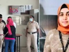 निदा खान को TCS ने किया सस्पेंड, नासिक कांड के बाद बड़ा कदम, अग्रिम जमानत पर आज फैसला