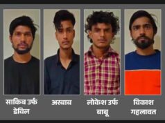 एनआईए का बड़ा खुलासा: लखनऊ में आतंकी लॉन्चपैड की साजिश नाकाम