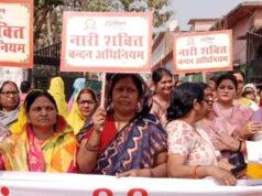 नारी शक्ति वंदन संशोधन विधेयक को गिराने पर विपक्ष के खिलाफ भड़कीं महिलाएं