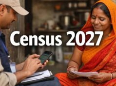 भोपाल में जनगणना का अपडेट: प्रशासन की रिपोर्ट के मुताबिक, 6000 से ज्यादा घरों की जानकारी डिजिटली दर्ज