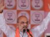 अमित शाह ने बंगाल में किया आह्वान, ‘कमल का बटन दबाओ, भाजपा सरकार बनाओ, घुसपैठियों को भगाओ’