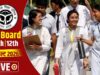 UP बोर्ड कक्षा 10वीं और 12वीं के 53 लाख छात्रों का रिजल्ट आज शाम 4 बजे घोषित होगा