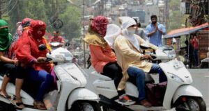 मध्य प्रदेश के 10 जिलों में हीट वेव अलर्ट: दिन-रात तापमान में बढ़ोतरी, नर्मदापुरम और खजुराहो सबसे अधिक गर्म