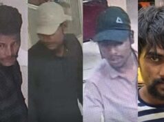 सिंगरौली बैंक डकैती का खुलासा: नेपाल से मिले थे निर्देश, आरोपियों ने एक महीने तक की थी रेकी