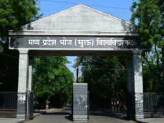 एमपी में बीएड में दाखिले के नए नियम, अभ्यर्थियों को हुआ बड़ा झटका, प्रवेश परीक्षा 6 जून को