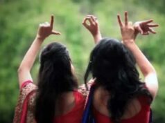 ‘पति से नहीं, उसके साथ रहूंगी…’, 2 शादीशुदा महिलाओं का प्यार, साथ रहने का लिया फैसला