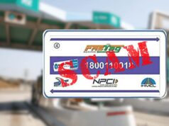 FASTag फ्रॉड में सावधानी बरतें, NHAI की चेतावनी: छोटी गलती भी पड़ सकती है महंगी