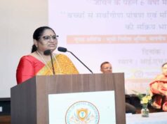 मस्तिष्क विकास में शुरुआती 6 वर्ष और पहले 1000 दिन हैं अहम, मंत्री सुश्री भूरिया का बयान