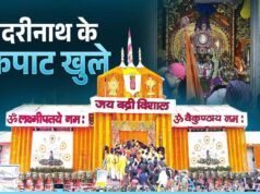 बद्रीनाथ के द्वार खुले वैदिक मंत्रोच्चार और विधि विधान के साथ, पूरा धाम गूंज उठा जयकारों से