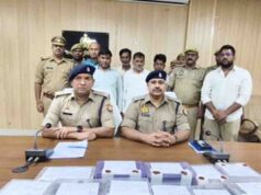 ‘पैसे डबल’ का झांसा देकर चलाते थे नकली नोट, पुलिस ने गिरोह का किया खुलासा