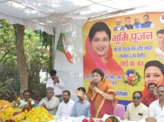 अवधपुरी में 4 लेन सीसी सड़क का भूमिपूजन, 3.36 करोड़ की लागत से होगा निर्माण राज्यमंत्री कृष्णा गौर ने किया अवधपुरी में 3.36 करोड़ की लागत से 4 लेन सीसी सड़क का भूमिपूजन