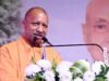 सीएम योगी करेंगे रश्मिरथी पर्व का उद्घाटन, तीन दिवसीय आयोजन रहेगा दिनकर को समर्पित