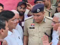 पूर्व CM का महिला IAS अधिकारी के साथ वीडियो वायरल, कांग्रेस ने SP ऑफिस के बाहर किया विरोध प्रदर्शन
