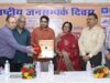 सुनील वर्मा को मिला ‘लोक संपर्क सम्मान’, भोपाल में जनसंपर्क विभाग में उत्साह