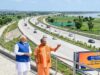 Ganga Expressway: उद्योगों की रफ्तार बढ़ेगी, नए खरीदार मिलेंगे, पर्यटन और व्यापार को मिलेगा फायदा