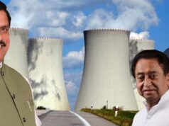 छिंदवाड़ा में न्यूक्लियर पॉवर प्लांट की योजना: गौतम अडानी, कमलनाथ और मुख्यमंत्री यादव की अहम जुगलबंदी