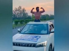 चलती कार में अर्धनग्न स्टंट का वीडियो वायरल, पुलिस ने की कार्रवाई