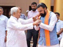 पटना में नीतीश कुमार की सम्राट चौधरी से मुलाकात, डिप्टी सीएम और मुख्य सचिव से भी भेंट