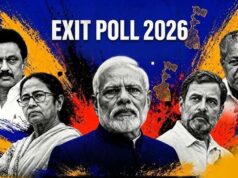 EXIT Poll: ममता बनर्जी का किला ढहा, पश्चिम बंगाल में BJP की तरफ बढ़ रहा पूर्ण बहुमत