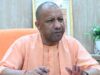 योगी सरकार शिक्षा ढांचे को मजबूत करने में लगी, बच्चों को मिलेगा बेहतर शैक्षिक वातावरण