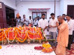 मारकंडेय यादव को सीएम योगी ने दी भावभीनी श्रद्धांजलि